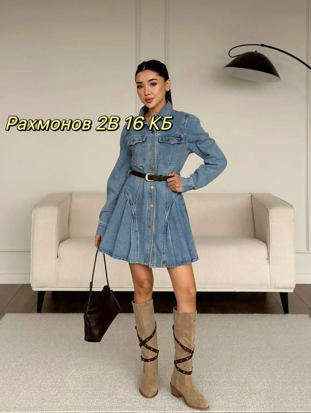 Джинсовое платье — фото 4