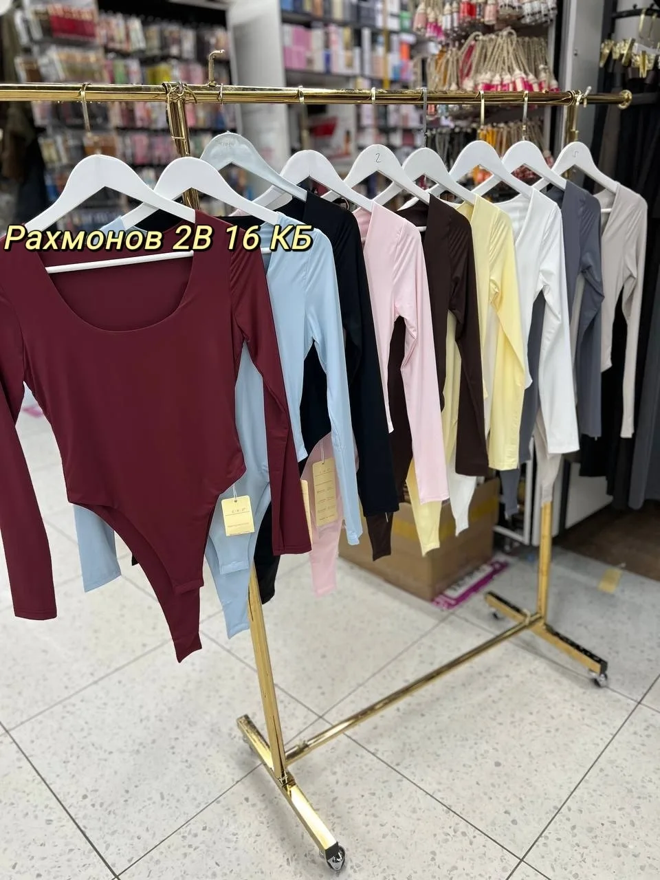 Футболка Боди, ткань — фото 1