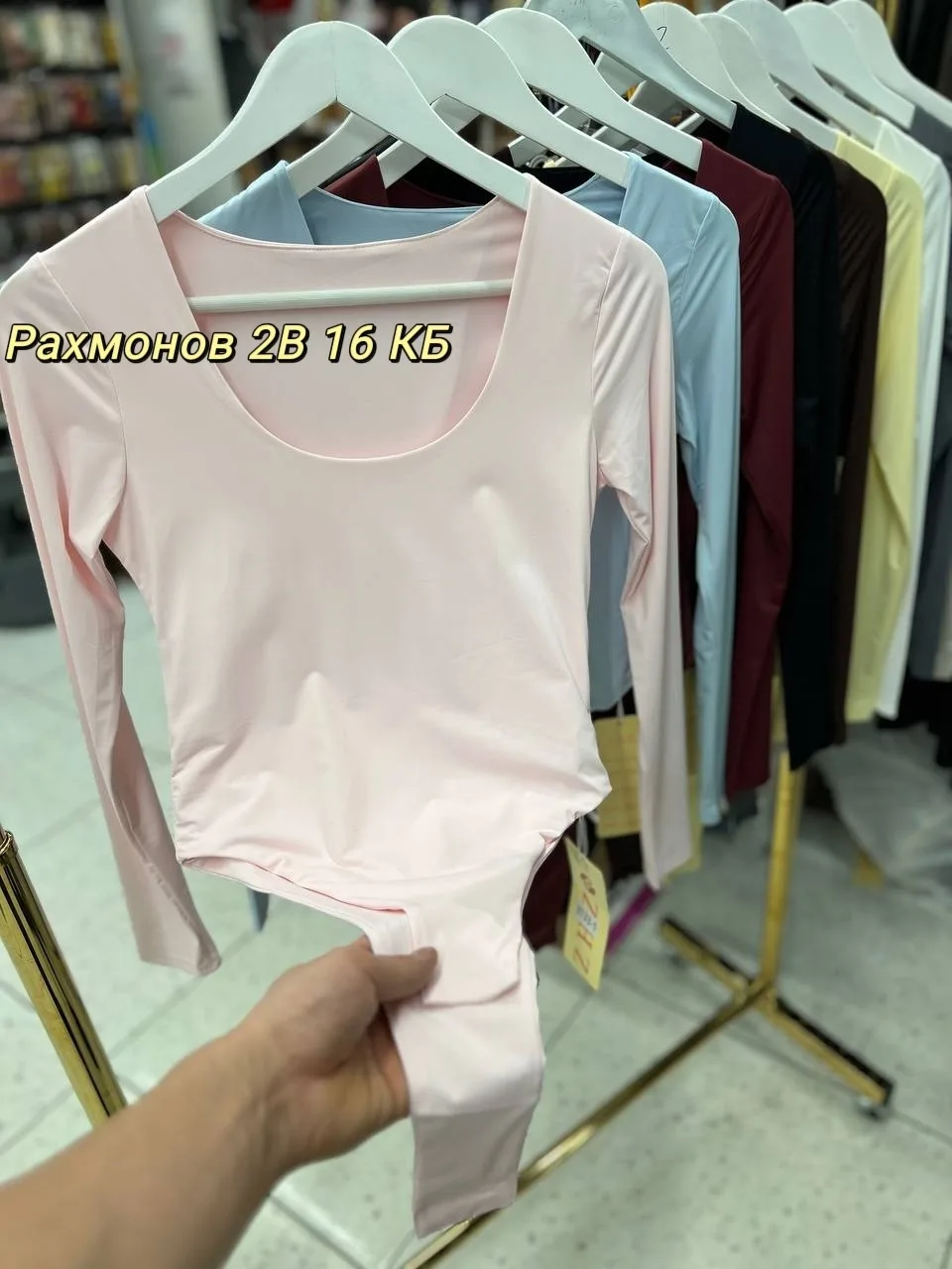 Футболка Боди, ткань — фото 6