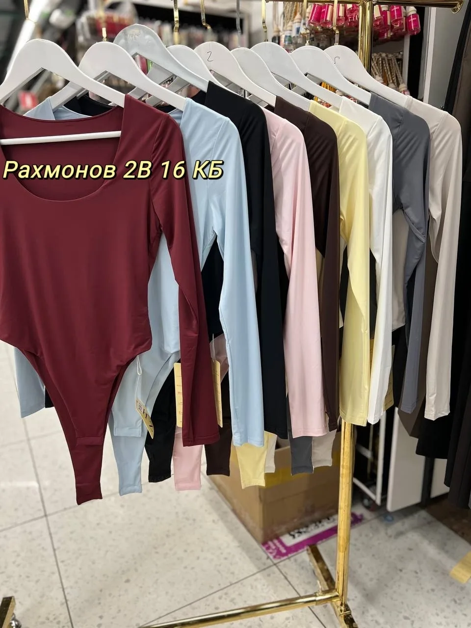 Футболка Боди, ткань — фото 7