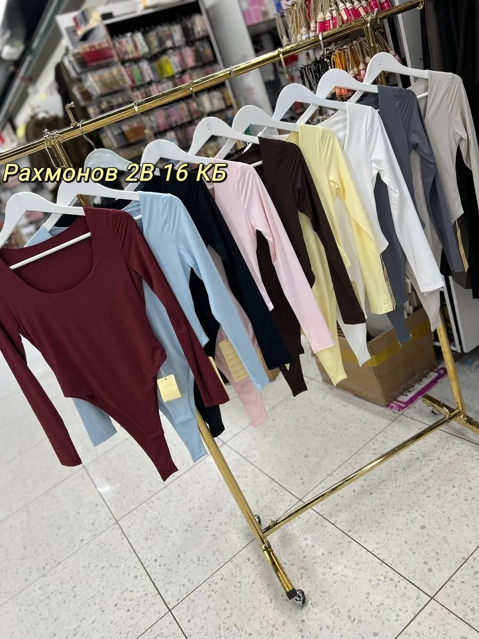 Футболка Боди, ткань — фото 9