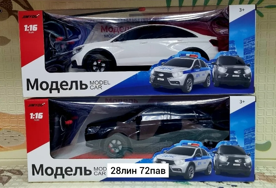 Машинка LADA VESTA в масштабе 1:12 с пультом управления и аккумулятором в комплекте — фото 4