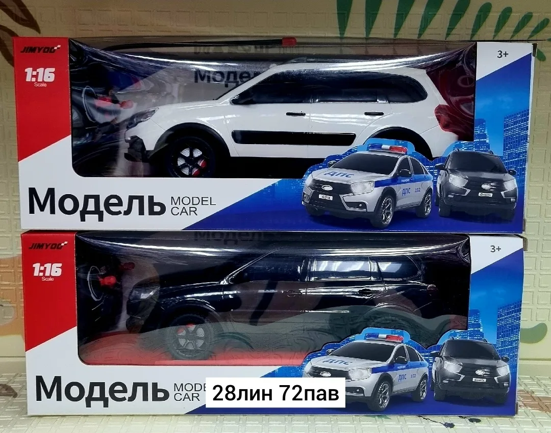 Машинка LADA VESTA в масштабе 1:12 с пультом управления и аккумулятором в комплекте — фото 5