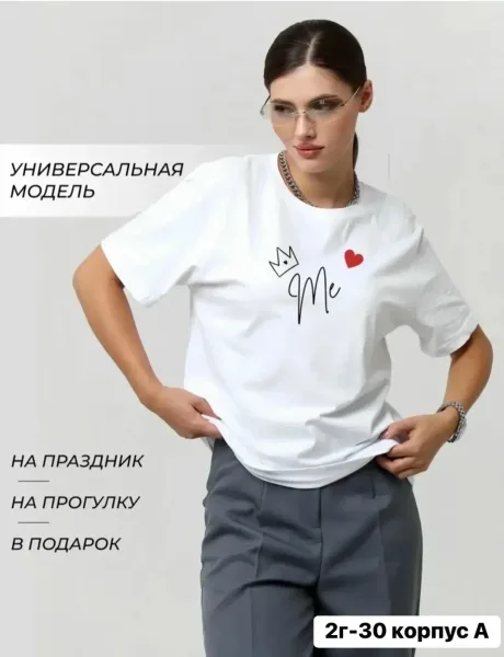 Футболка женская 90 хлопок 10 лайкра — фото 3