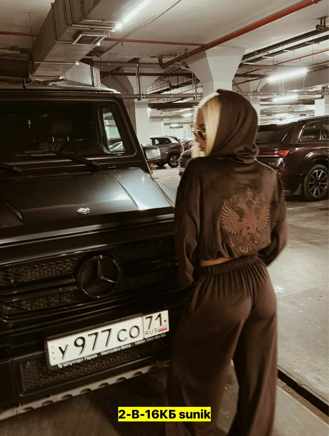 Костюм из бамбука — фото 10