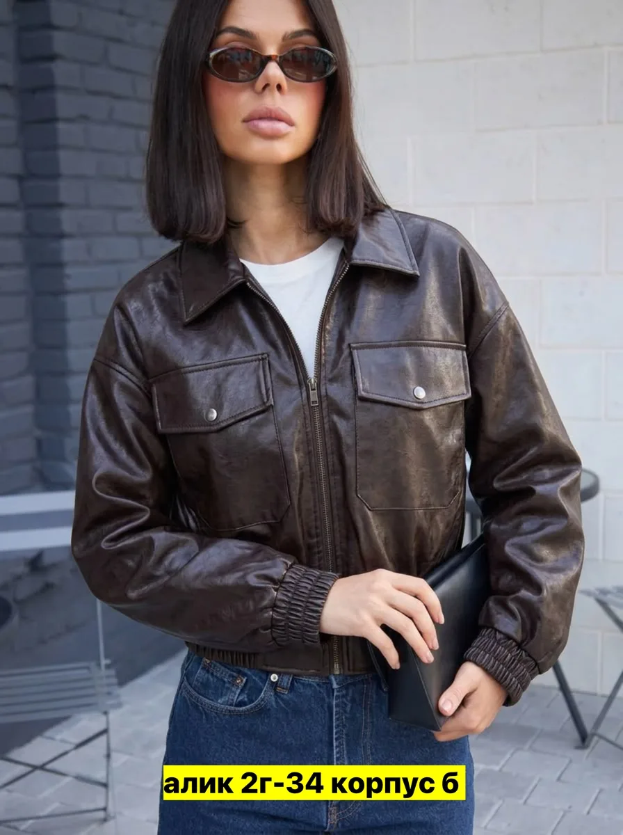 Куртка — фото 5