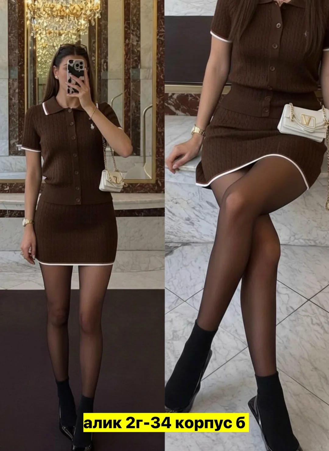 Костюм двойка из ткани — фото 4