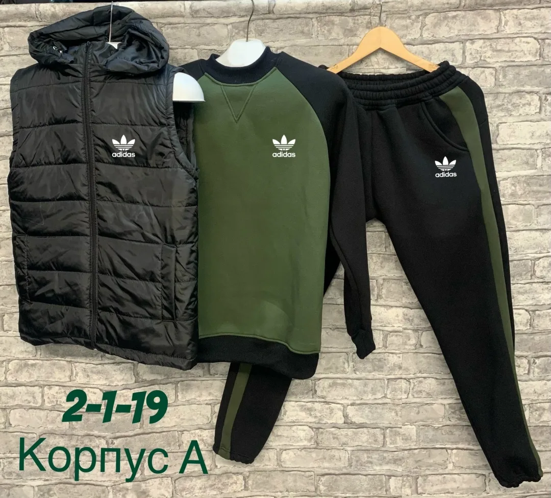 Спортивный костюмы — фото 2