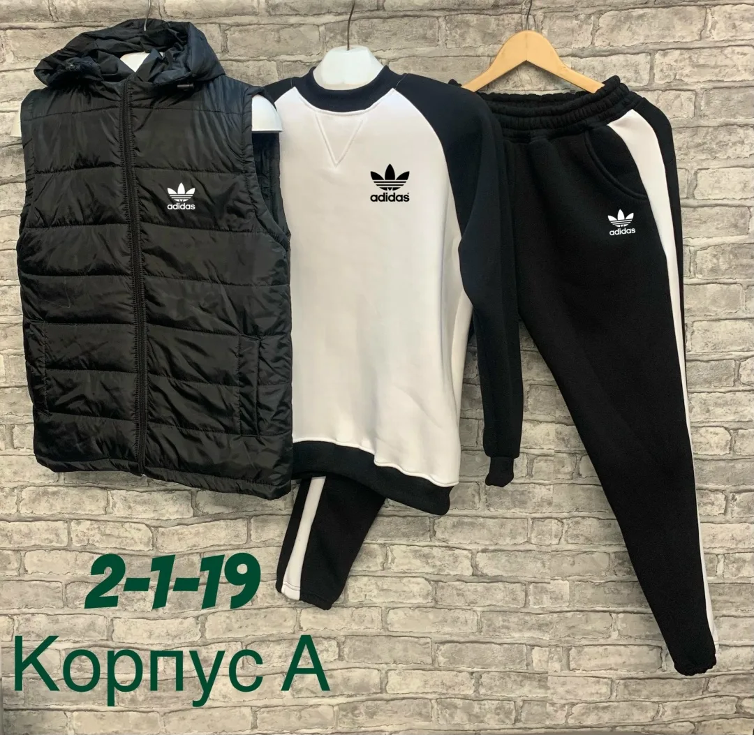 Спортивный костюмы — фото 3