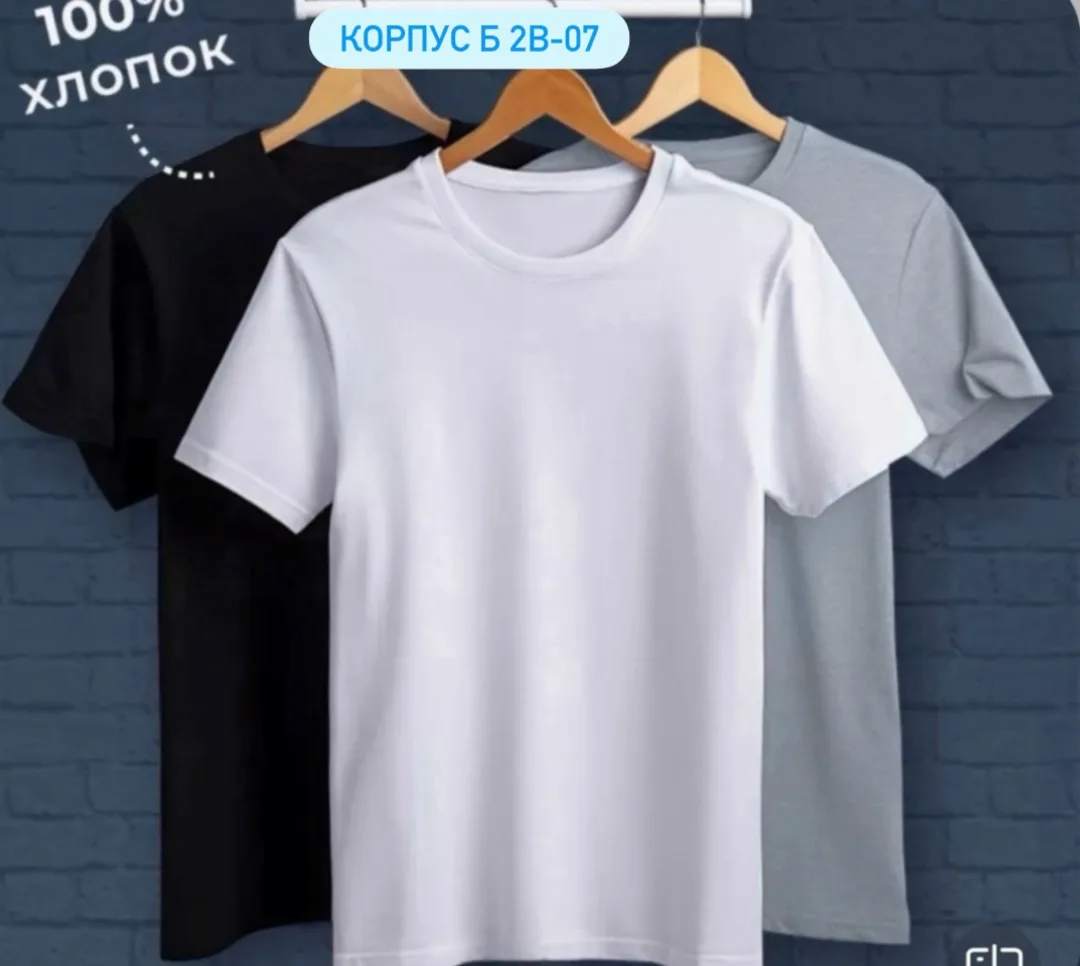 Футболка хлопок — фото 2