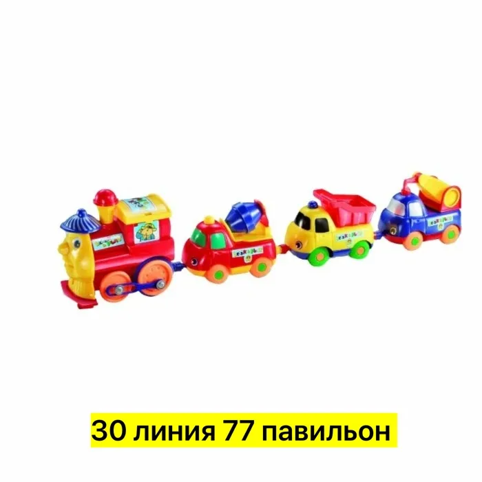 Игрушка — фото 4