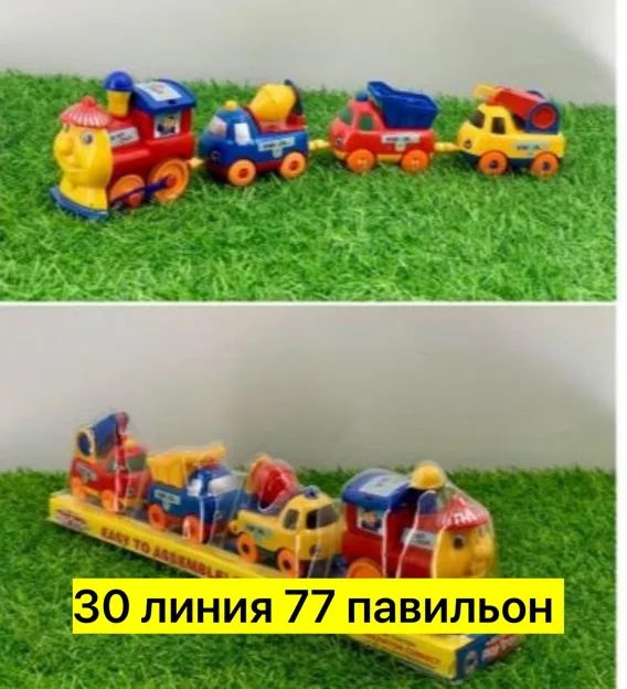Игрушка — фото 5