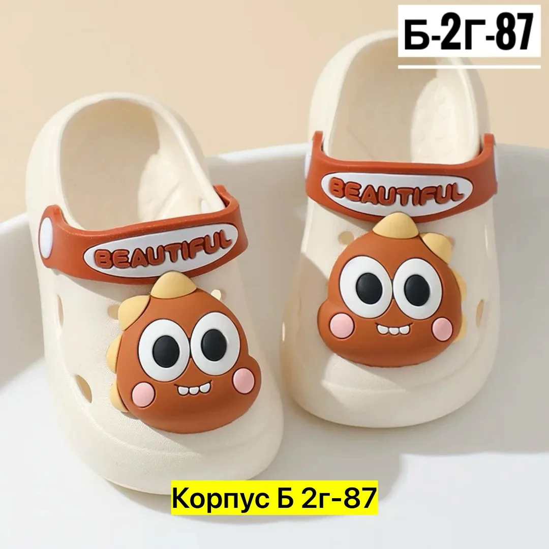 Сандалии Кроксы, резина — фото 2