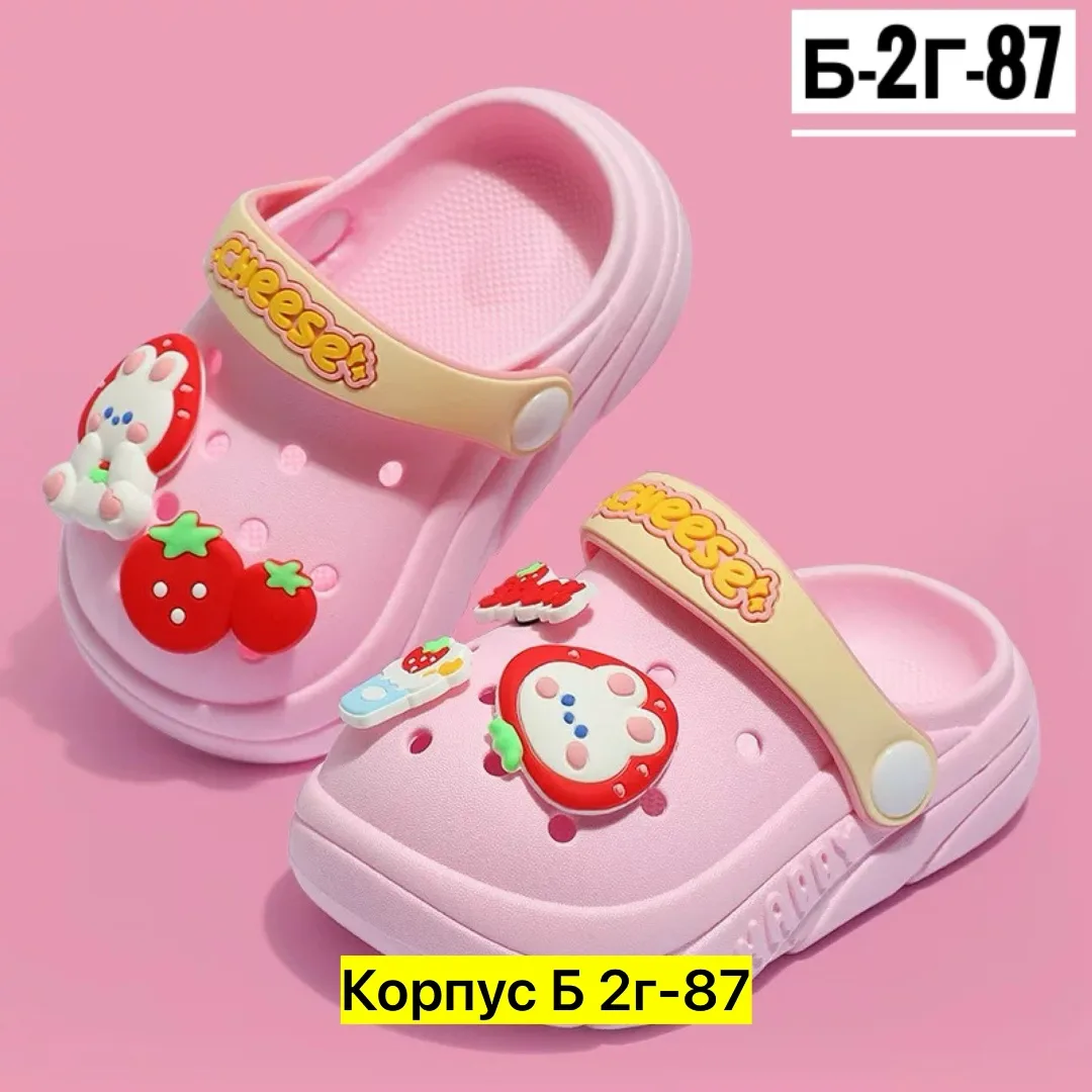 Сандалии Кроксы, резина — фото 3