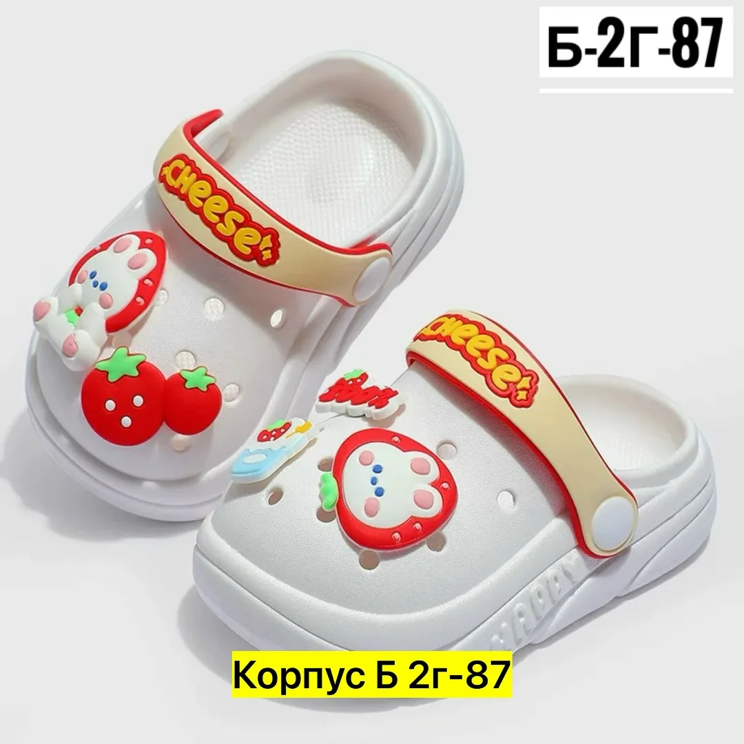 Сандалии Кроксы, резина — фото 4