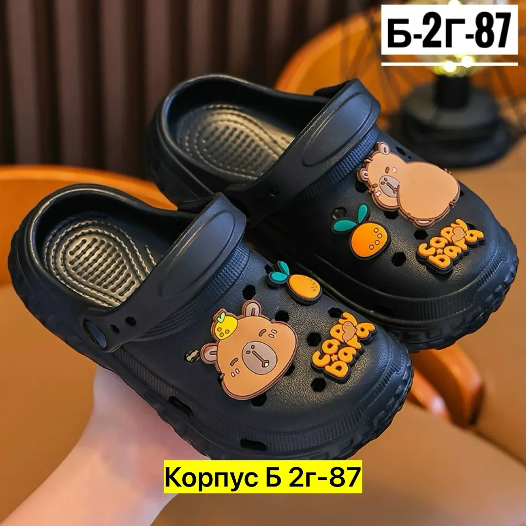 Сандалии Кроксы, резина — фото 5