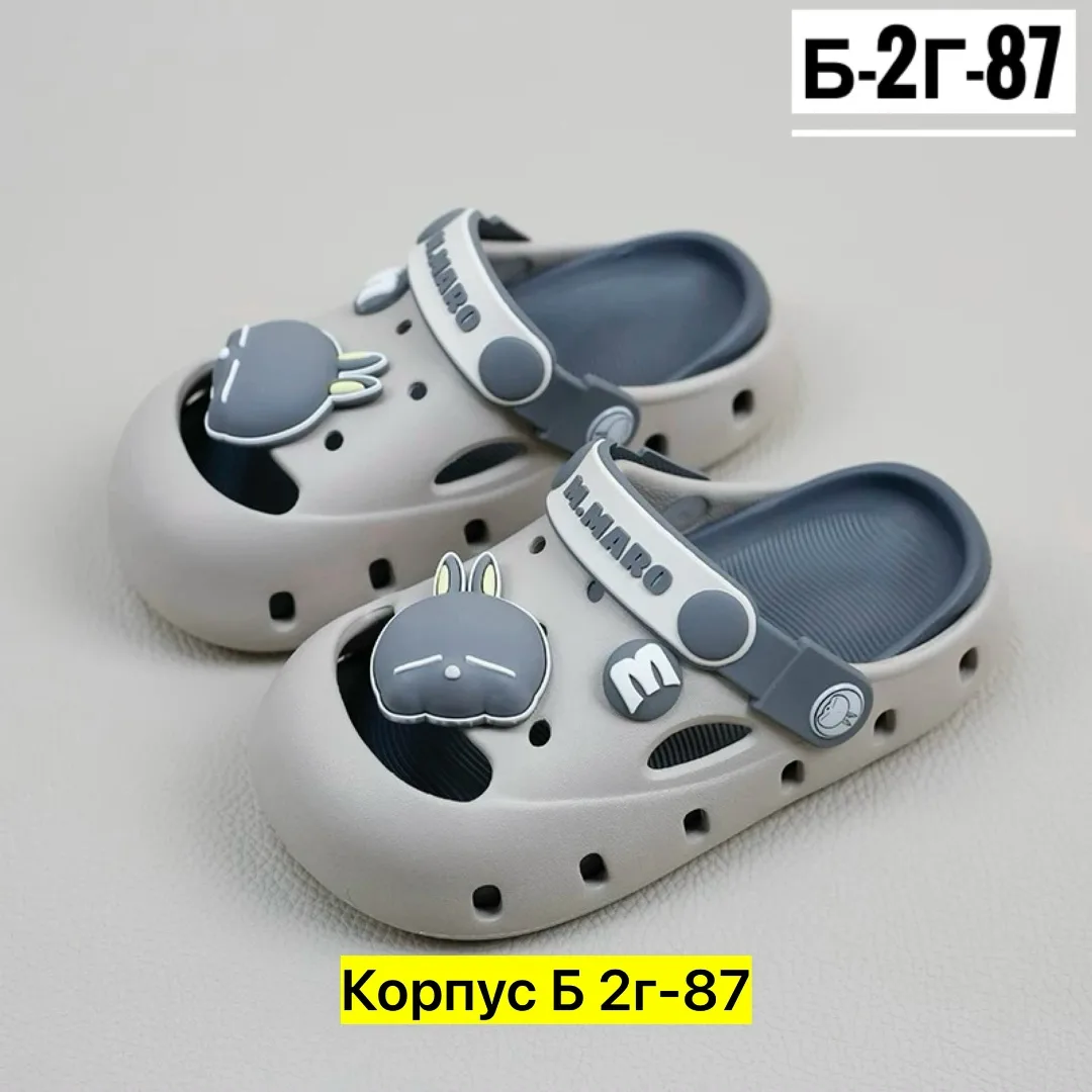Сандалии Кроксы, резина — фото 6