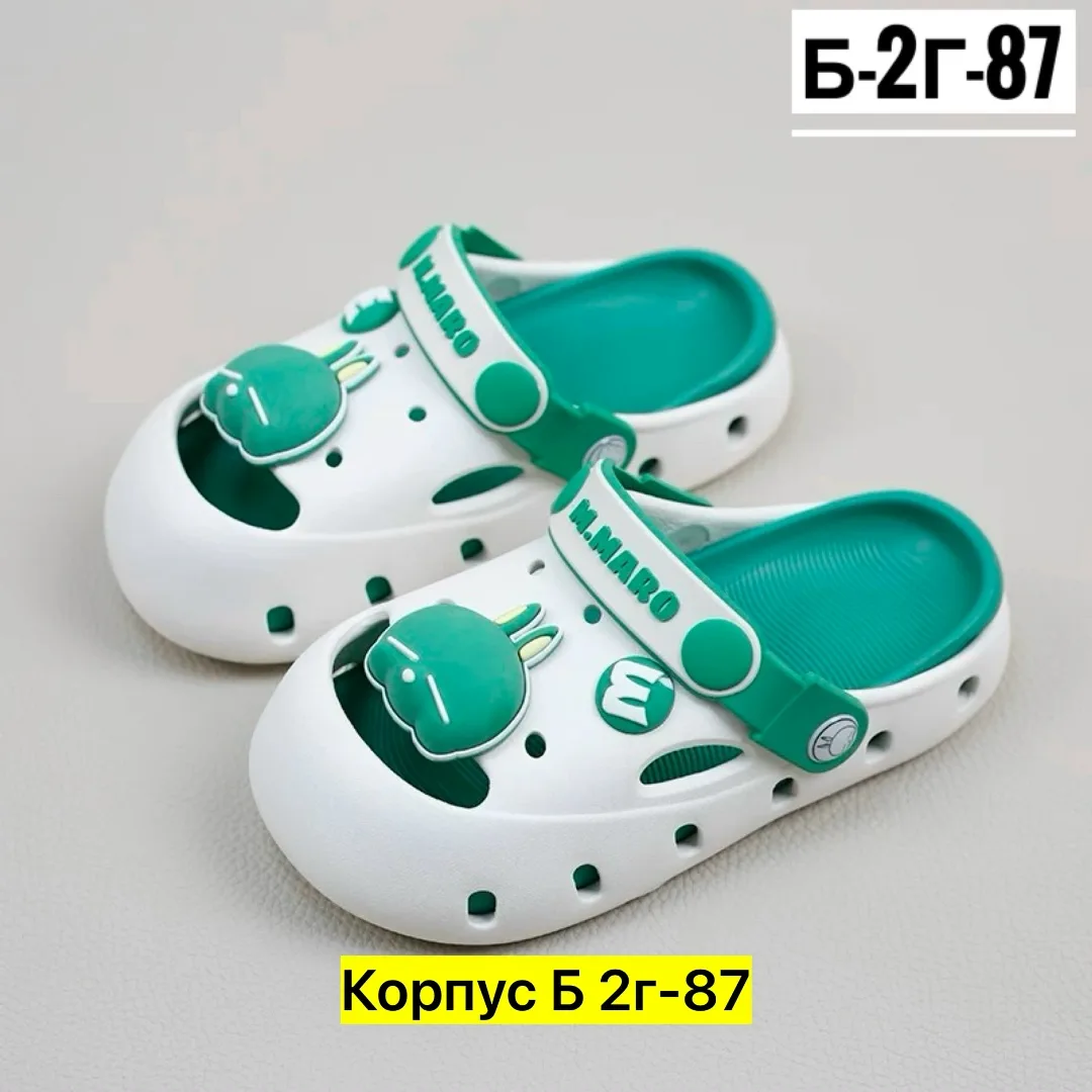 Сандалии Кроксы, резина — фото 9