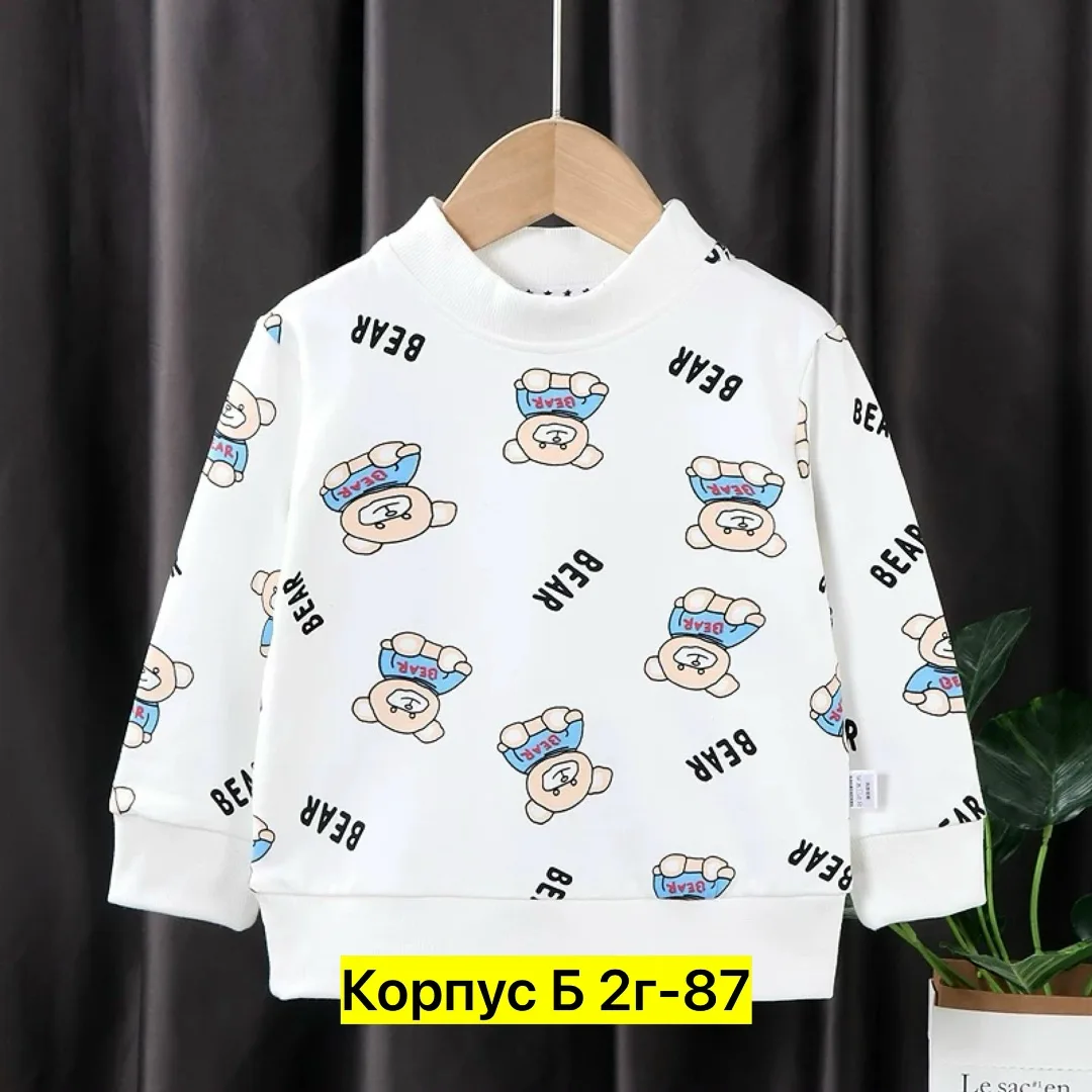 Рубашка Кофта, хлопок — фото 1
