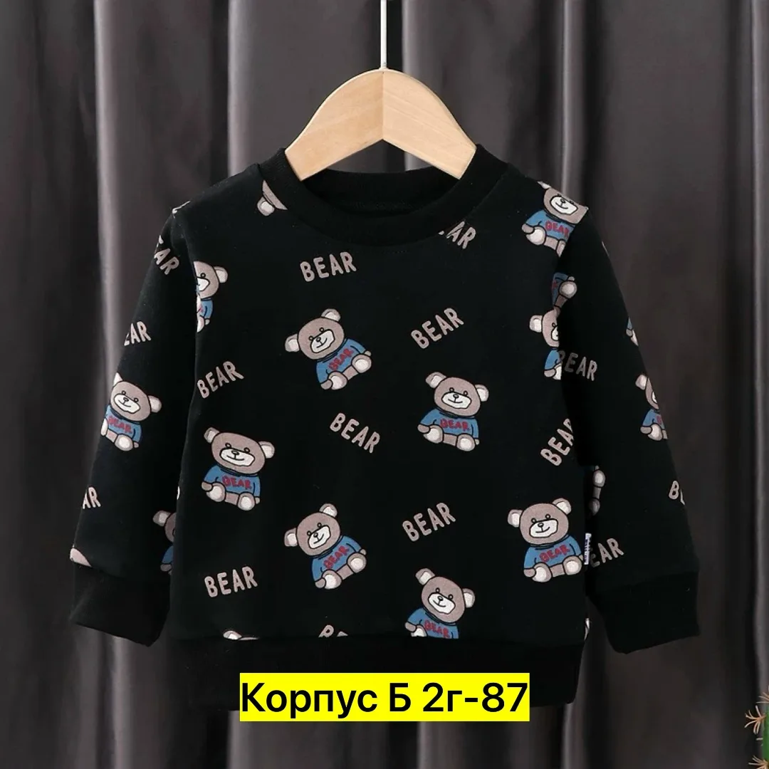 Рубашка Кофта, хлопок — фото 2