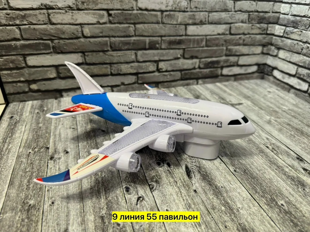 Игрушка Светится — фото 2