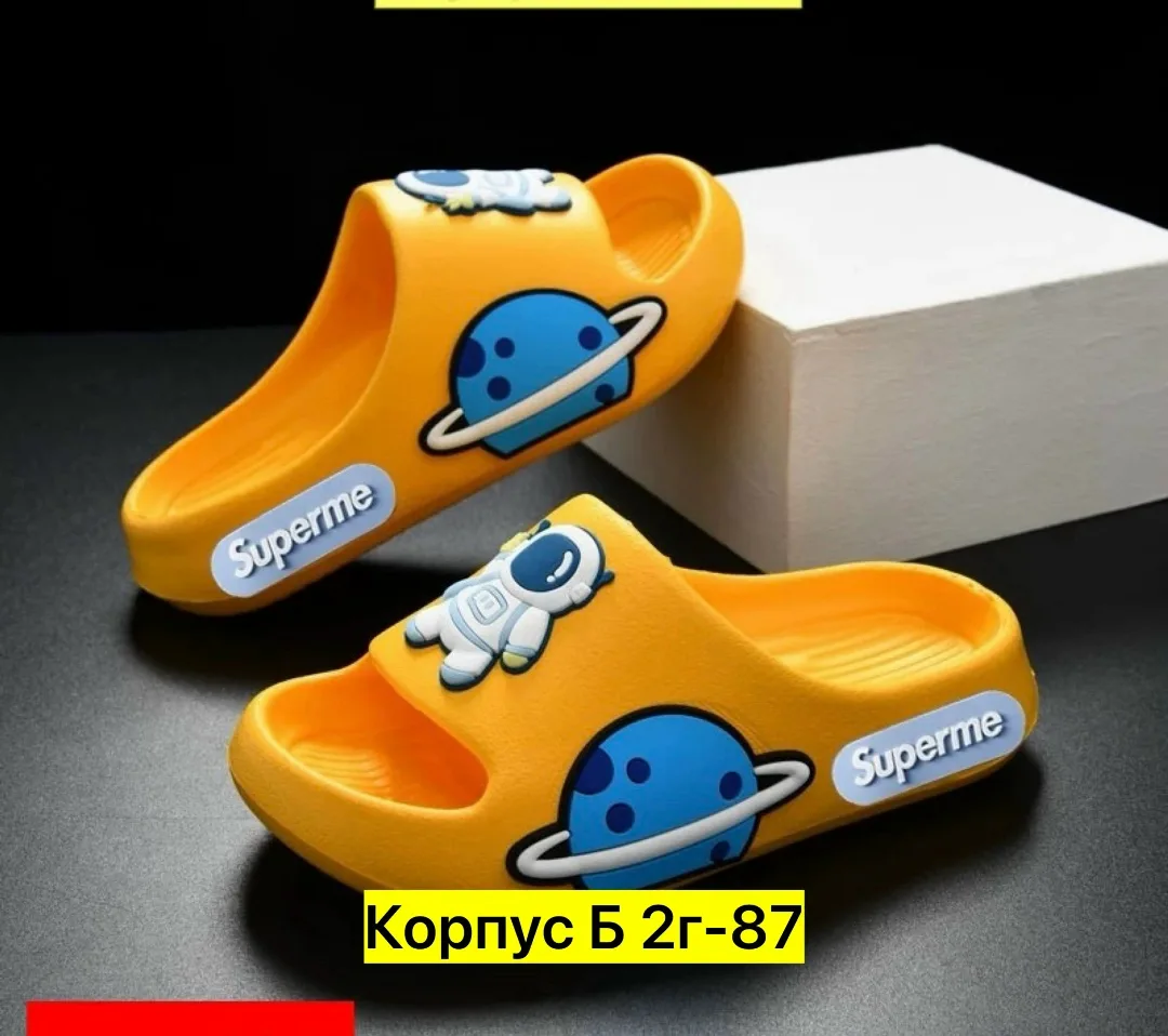 Сандалии Шлепки, резина — фото 3