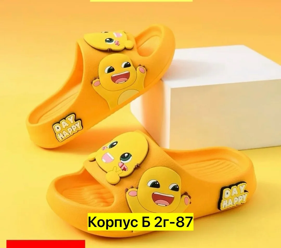 Сандалии Шлепки, резина — фото 4