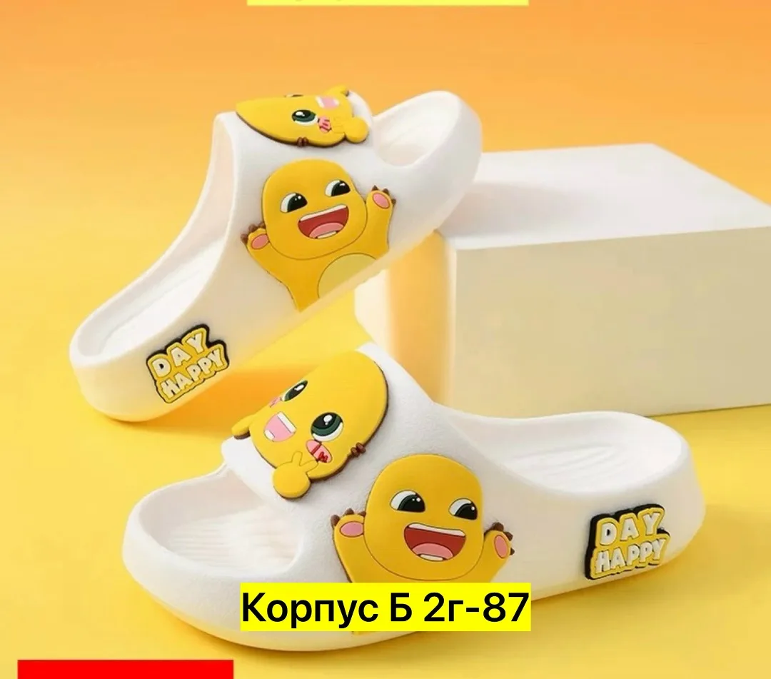 Сандалии Шлепки, резина — фото 5