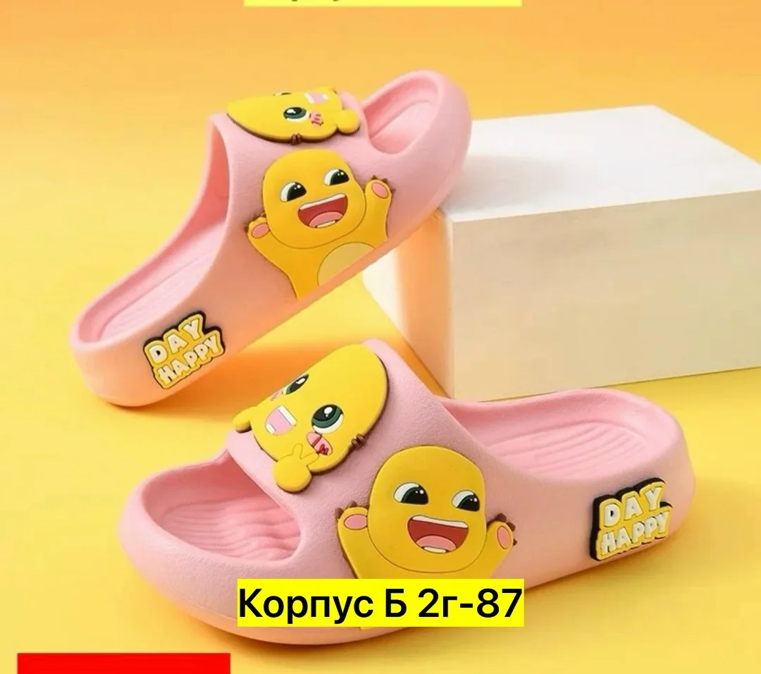 Сандалии Шлепки, резина — фото 7