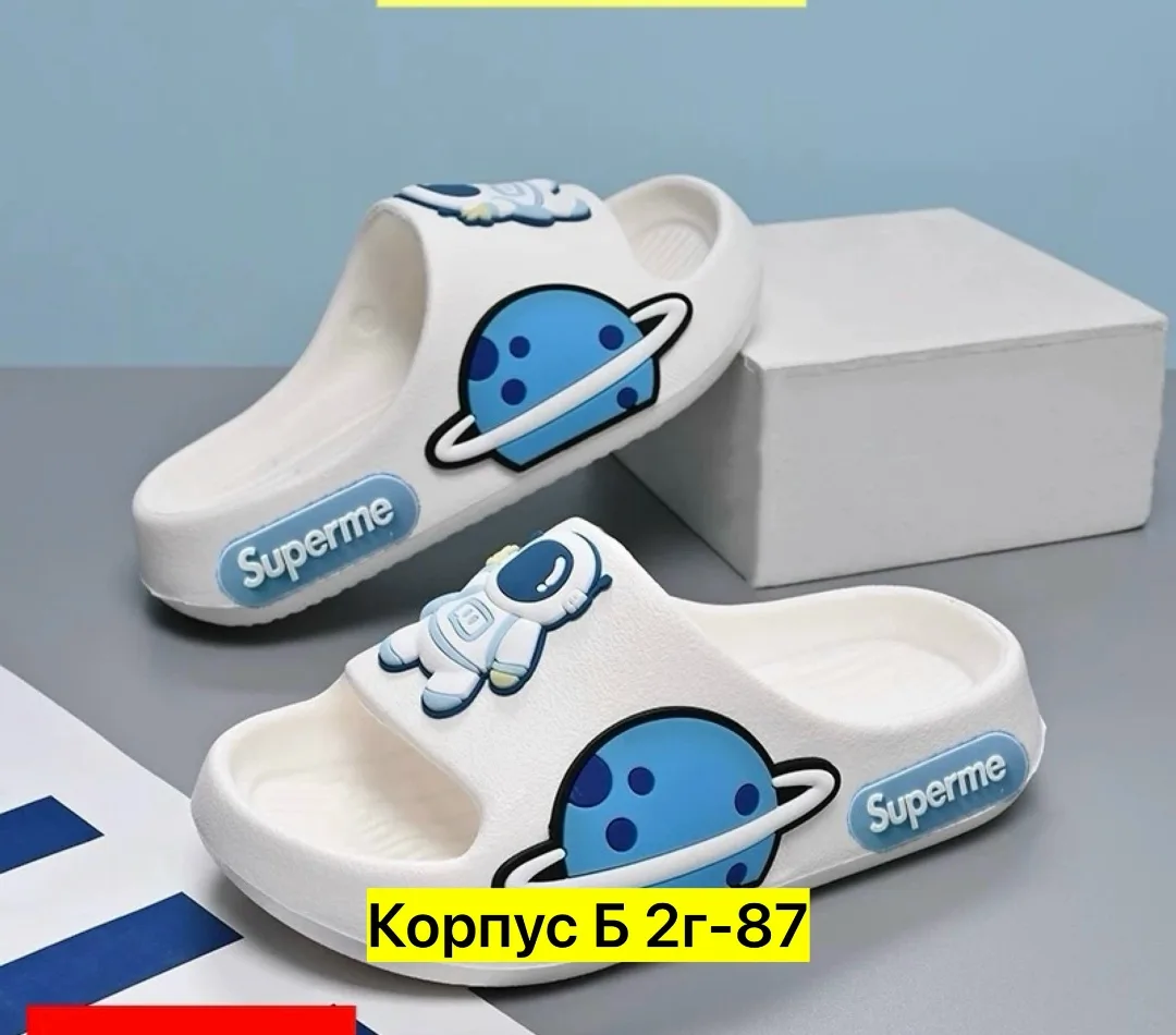 Сандалии Шлепки, резина — фото 9