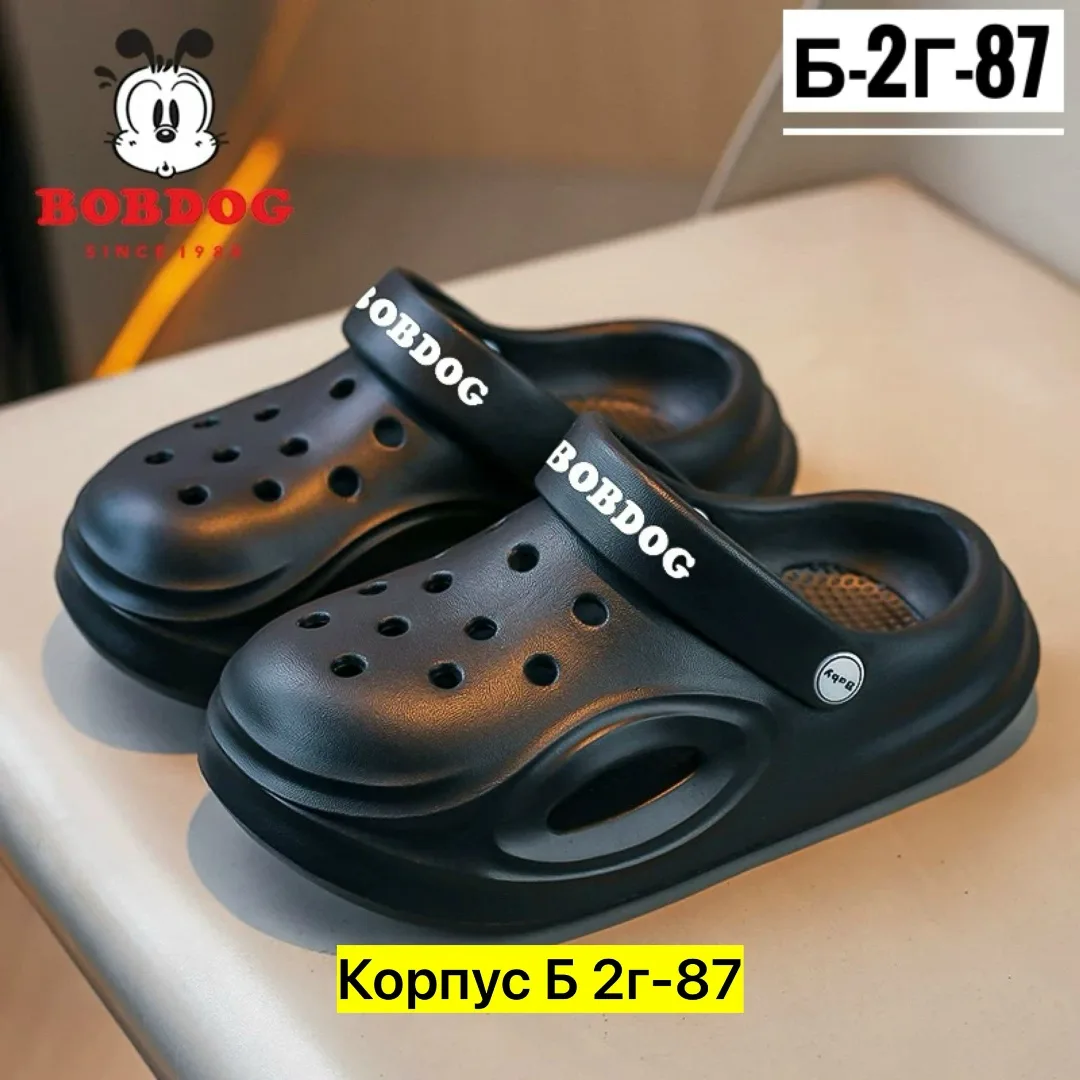 Босоножки Кроксы, резина — фото 3