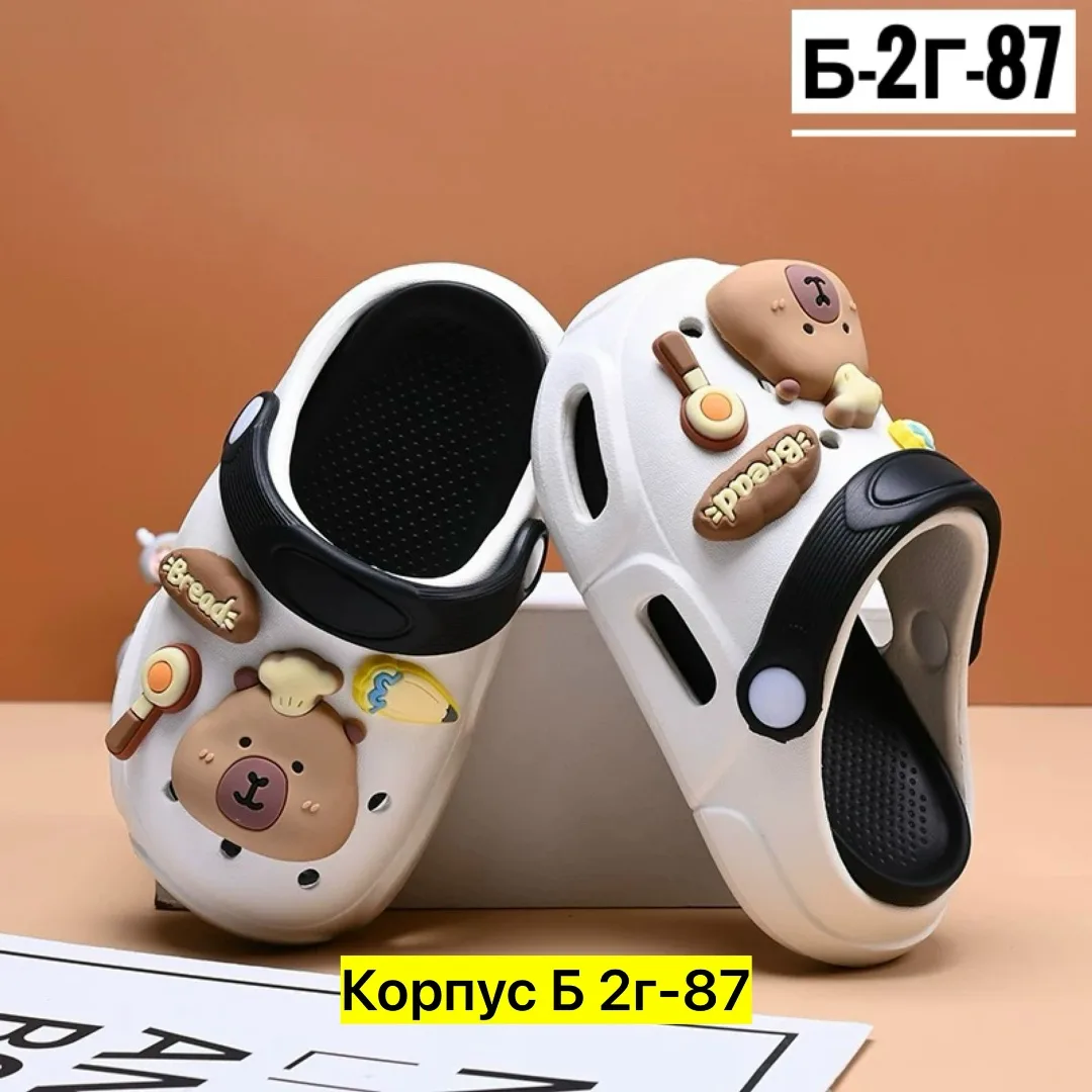 Босоножки Кроксы, резина — фото 4