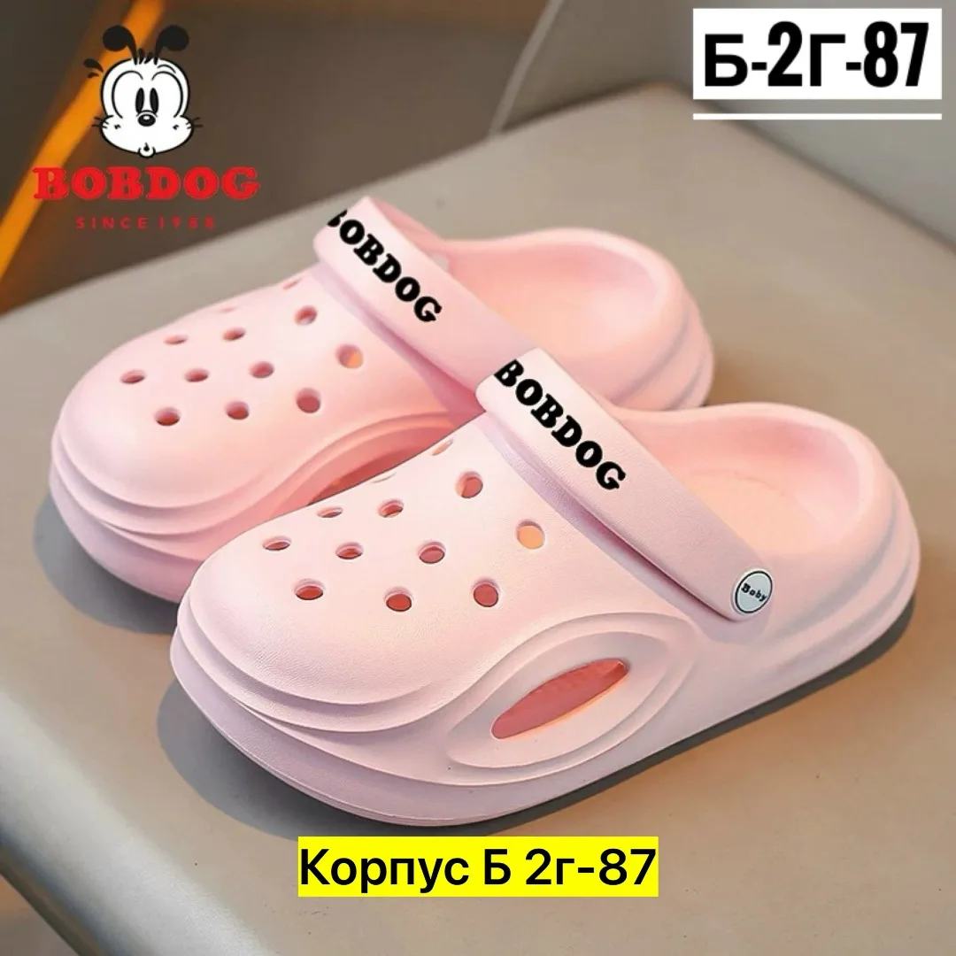 Босоножки Кроксы, резина — фото 5