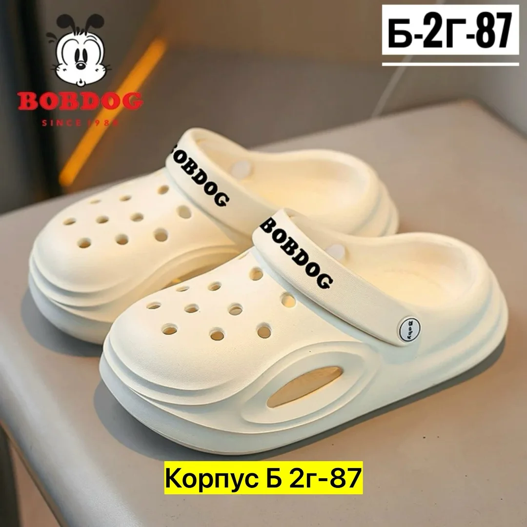 Босоножки Кроксы, резина — фото 8