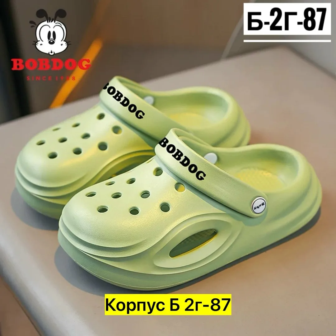 Босоножки Кроксы, резина — фото 9