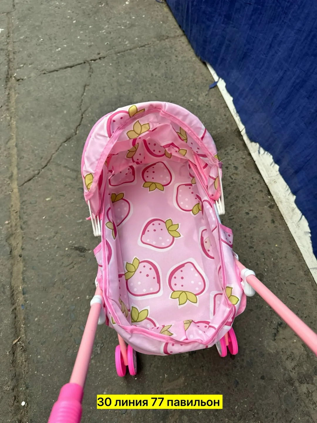 Сумка Коляска для кукол — фото 4