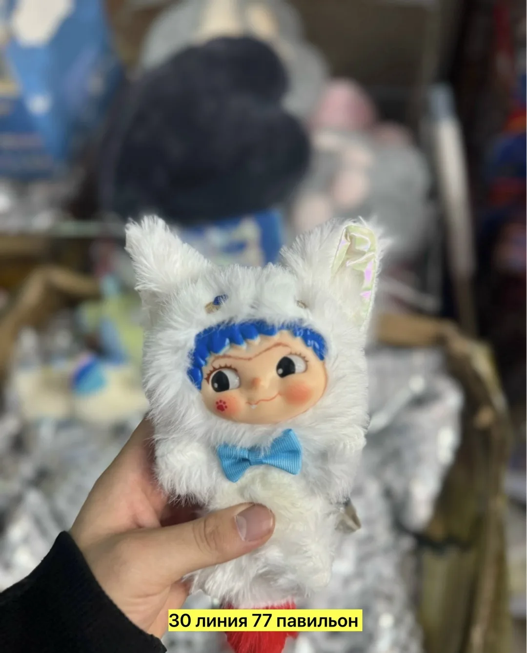 Игрушка, ткань Серый — фото 9