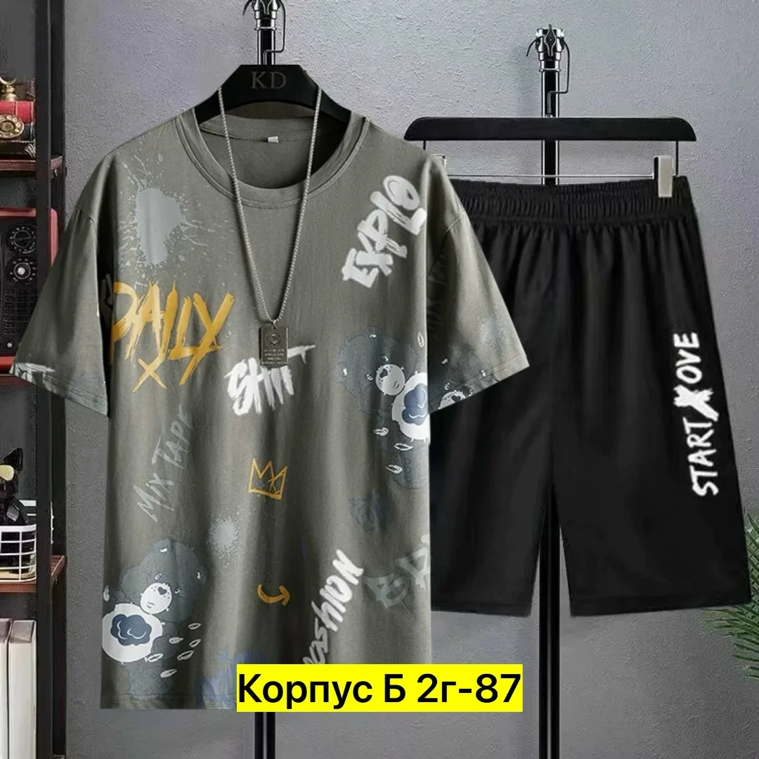 Костюм двойка из натурального хлопка — фото 8
