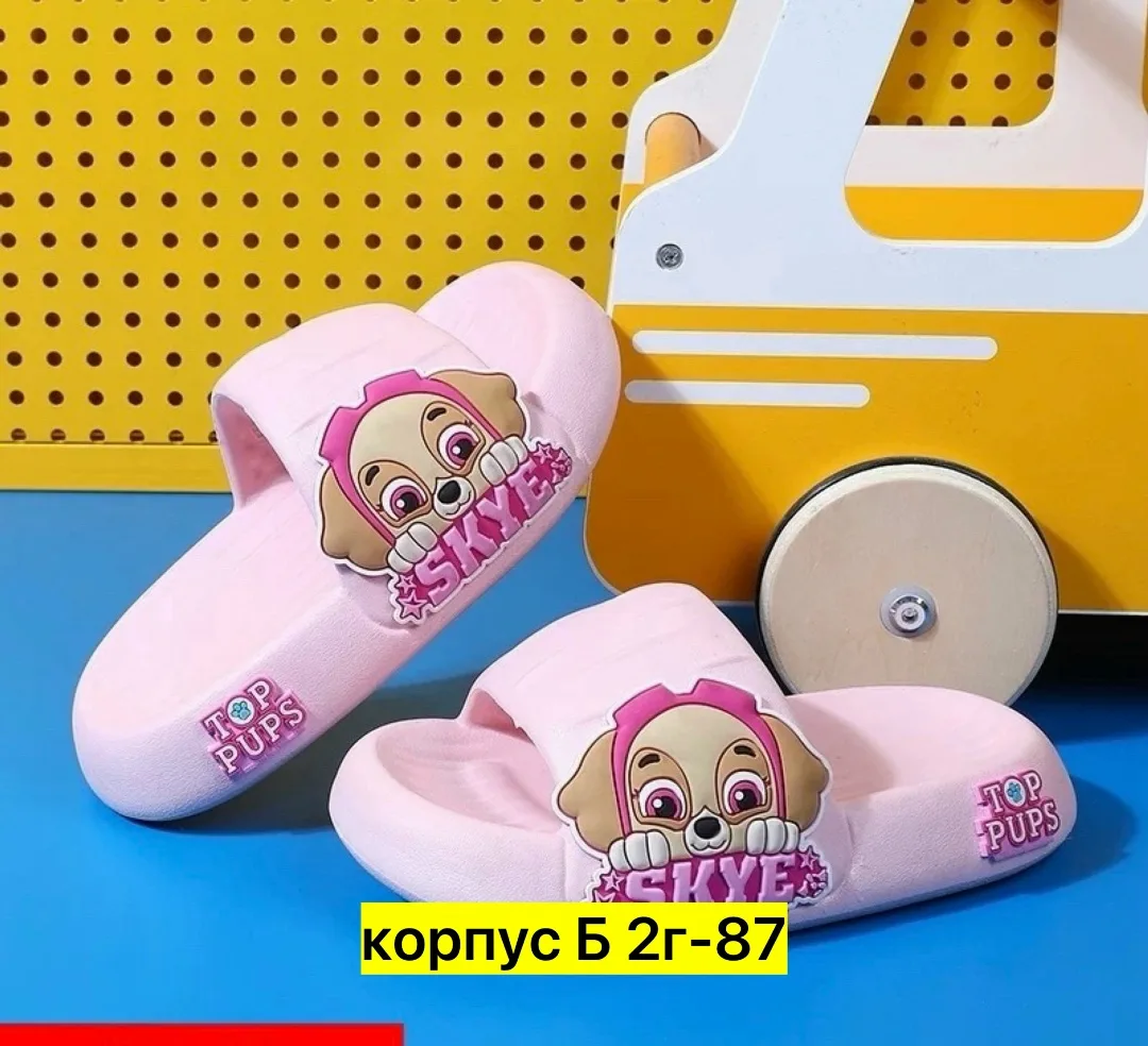 Сандалии Шлепки, резина — фото 2