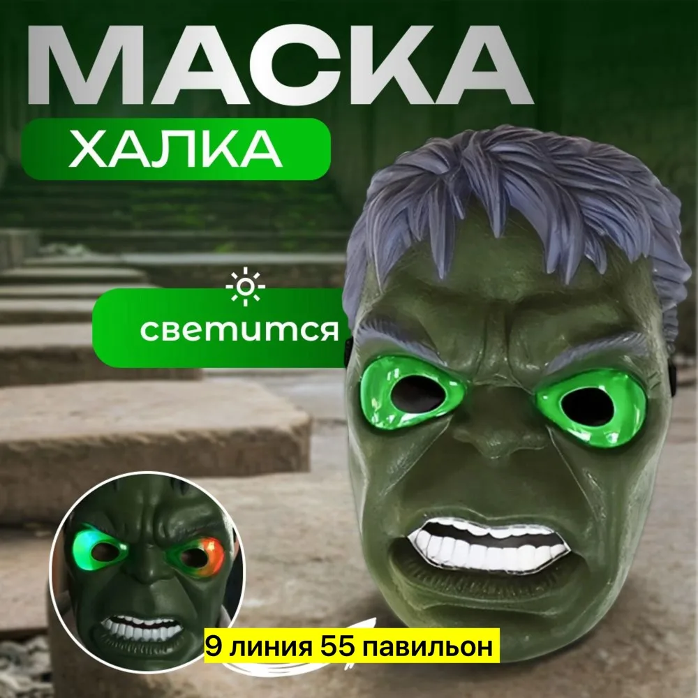 Костюм Хорошее качество — фото 1