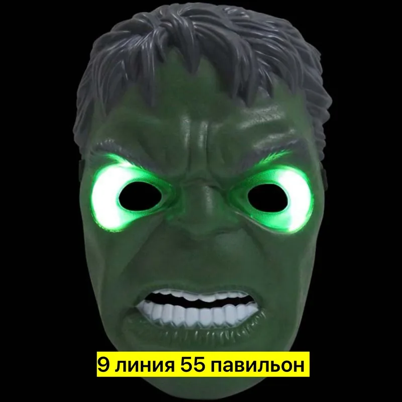 Костюм Хорошее качество — фото 2