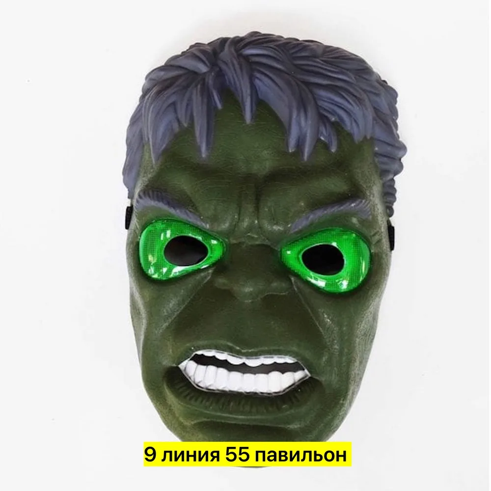 Костюм Хорошее качество — фото 3