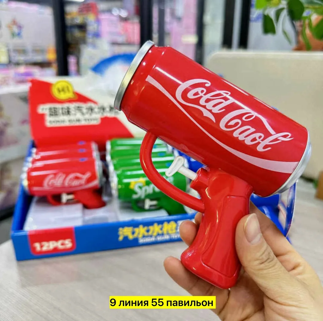 Игрушка — фото 1