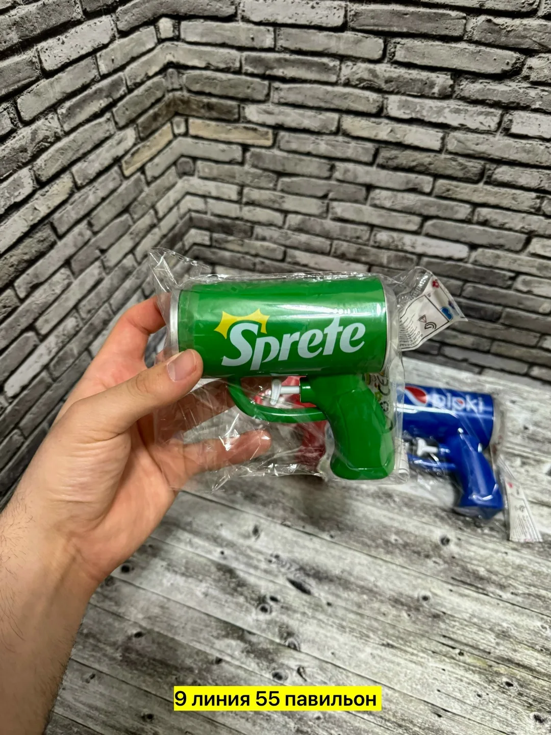 Игрушка — фото 2