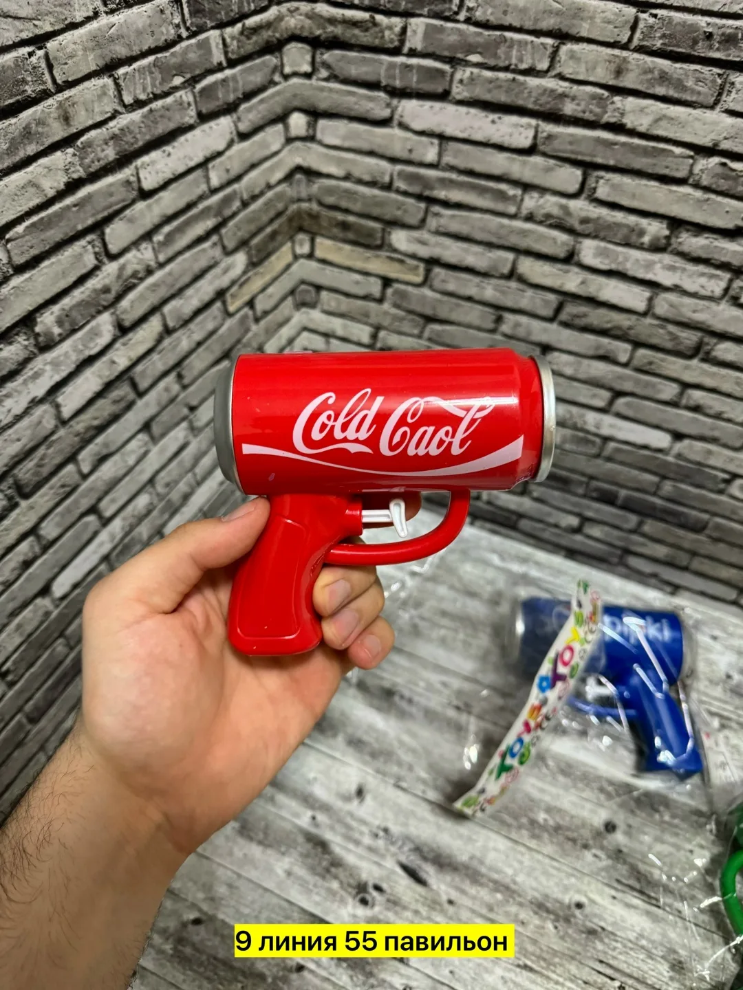 Игрушка — фото 3
