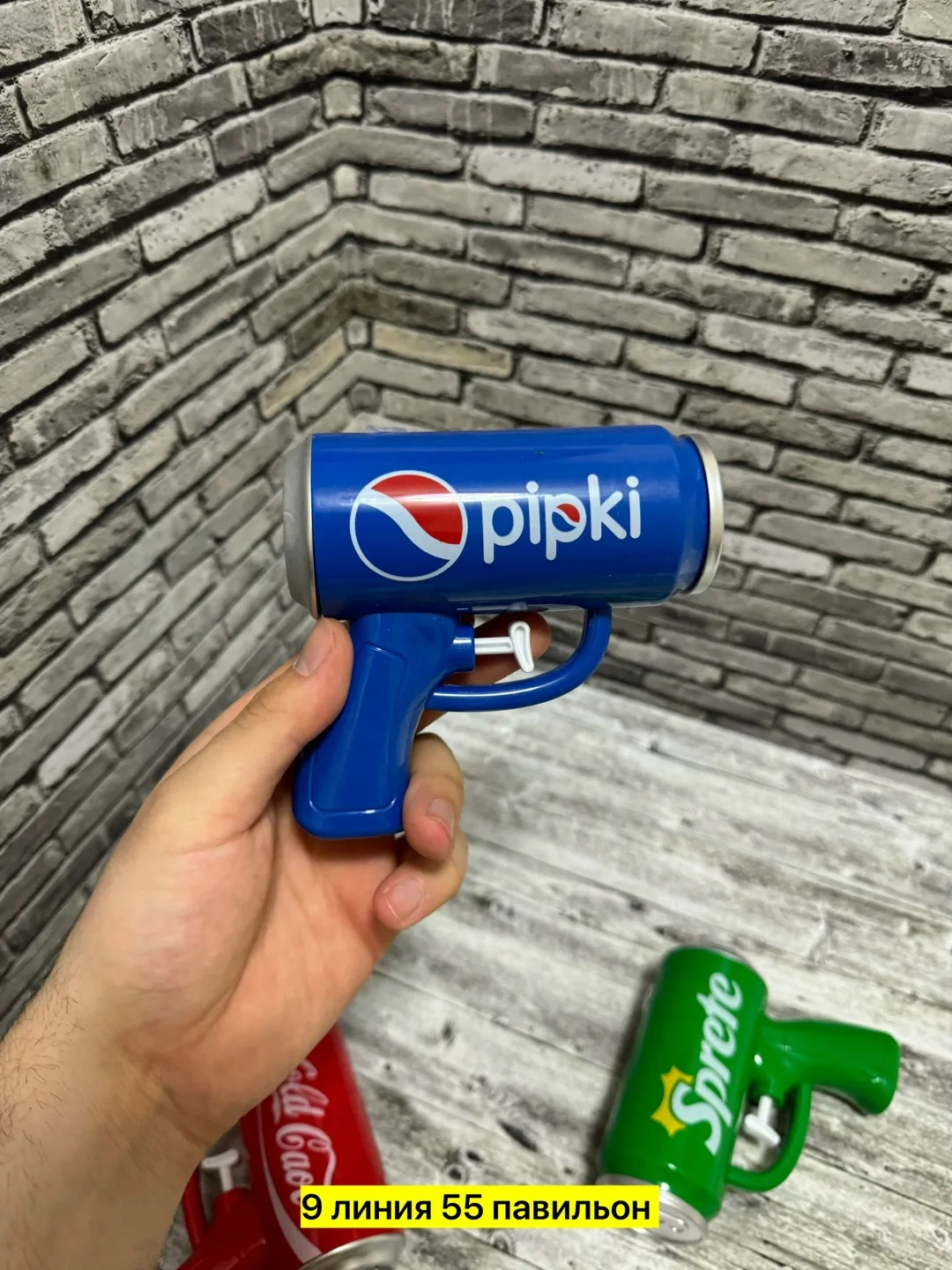 Игрушка — фото 5