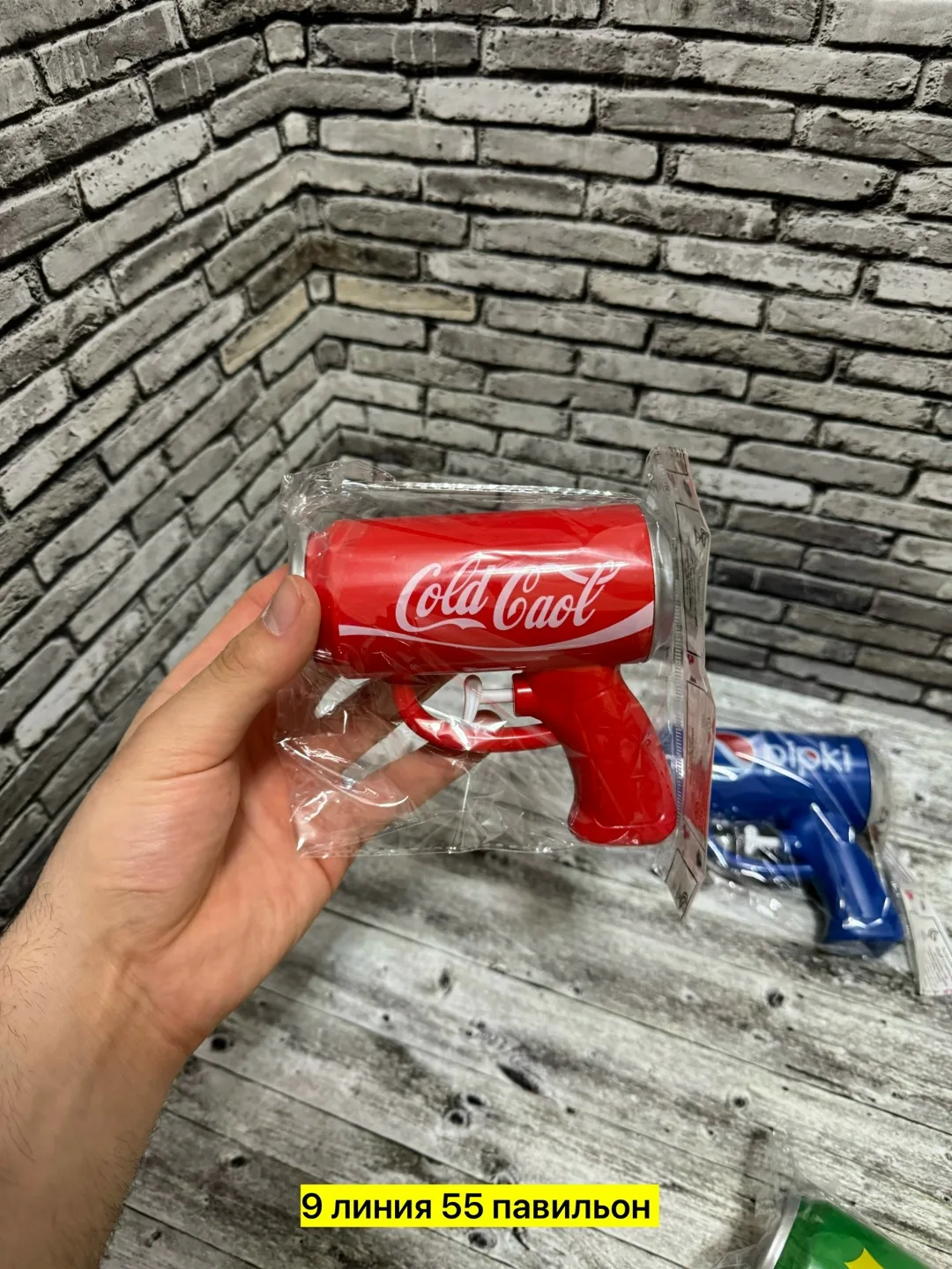 Игрушка — фото 6