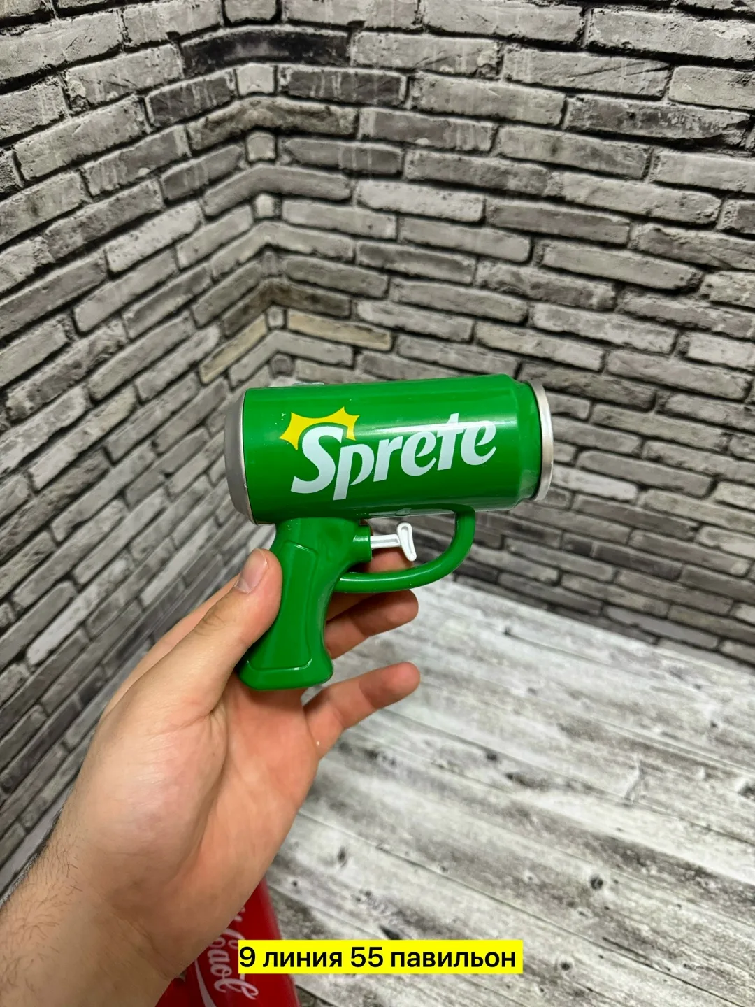 Игрушка — фото 7