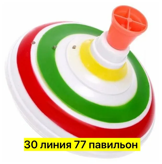Посуда Светится — фото 3
