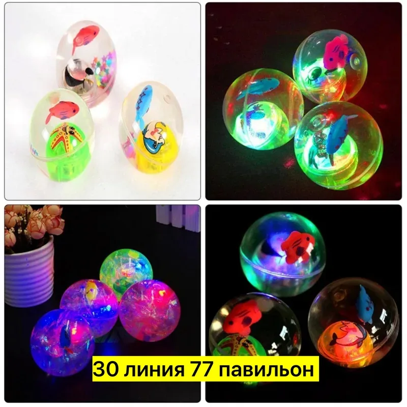 Игрушка Большие мячи прыгуны светящиеся — фото 2